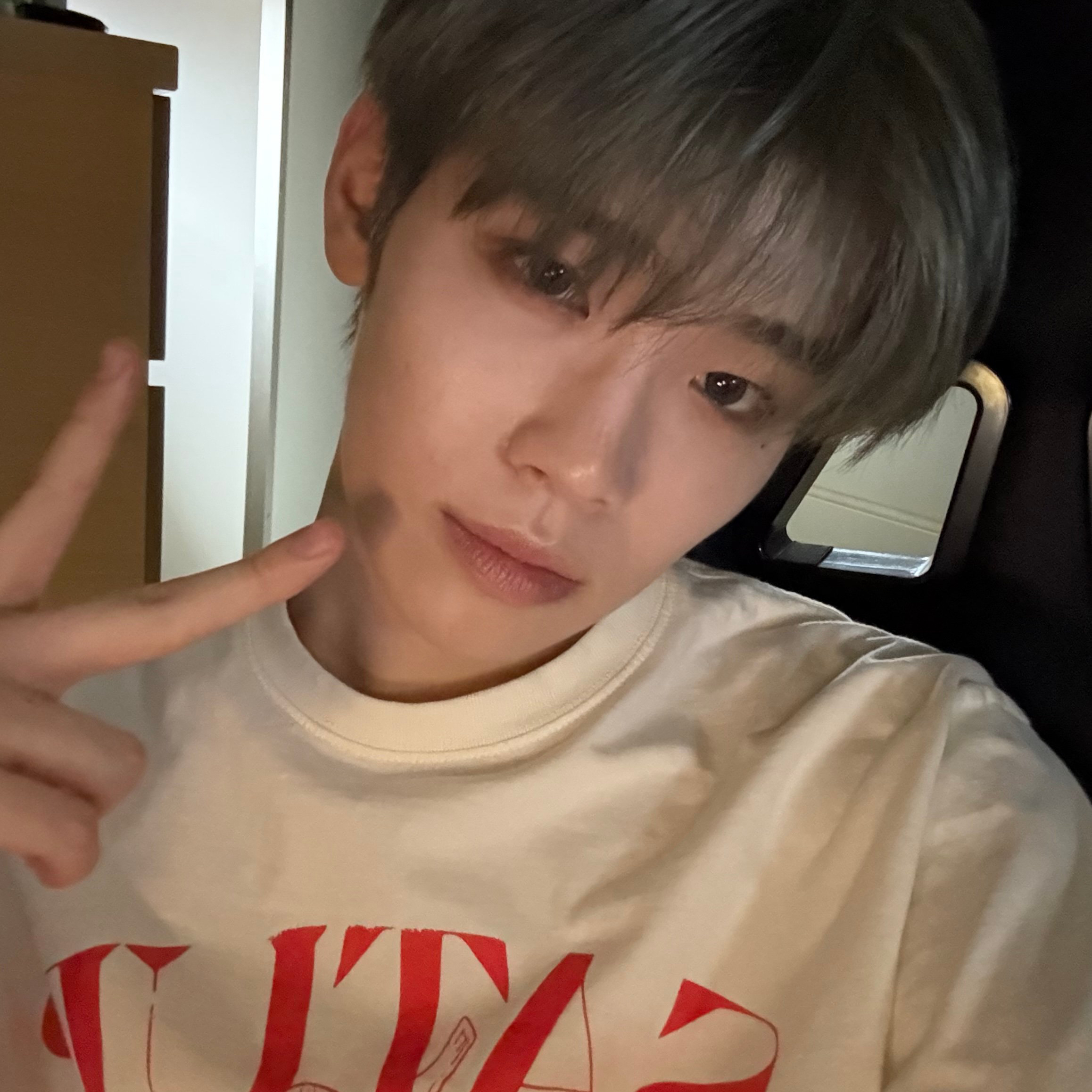 Latest photo of Kim Taerae (ZEROBASEONE)