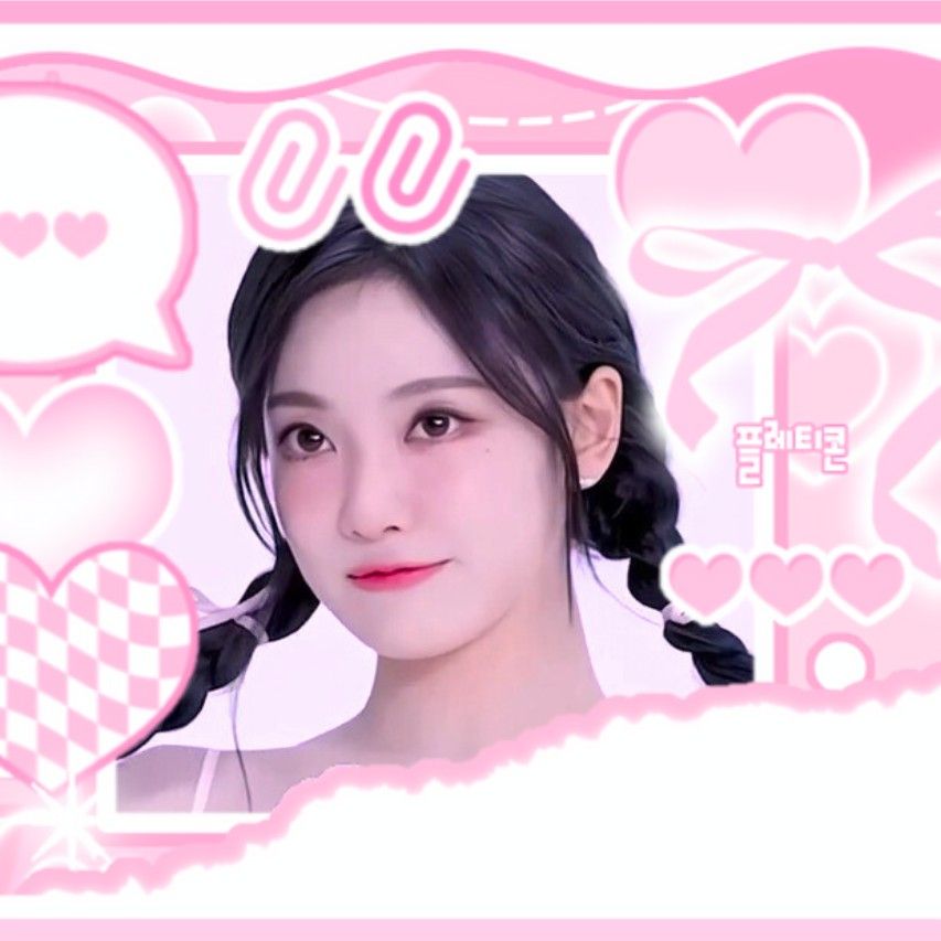 Latest photo of Ningning (aespa)