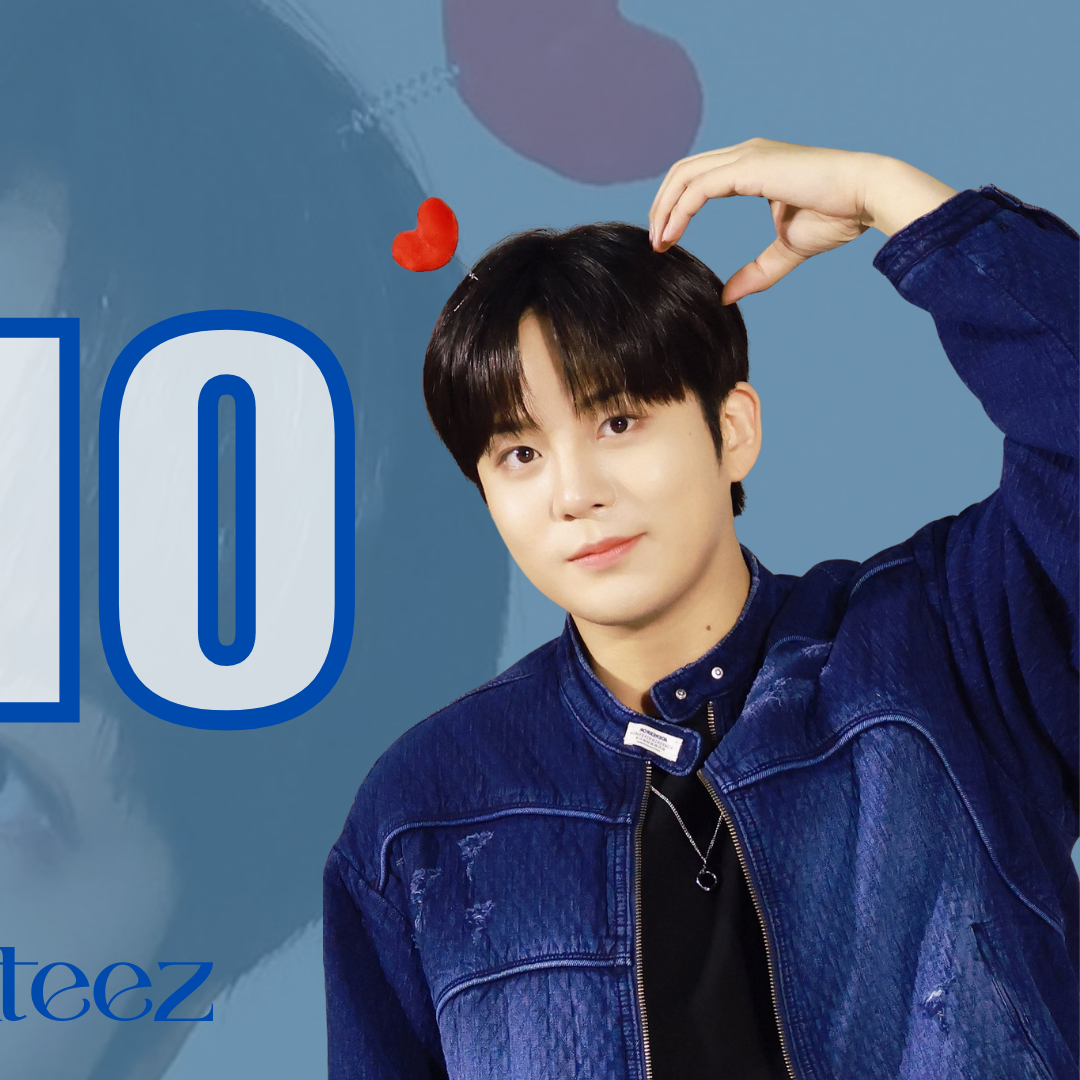 Latest photo of Jongho (ATEEZ)
