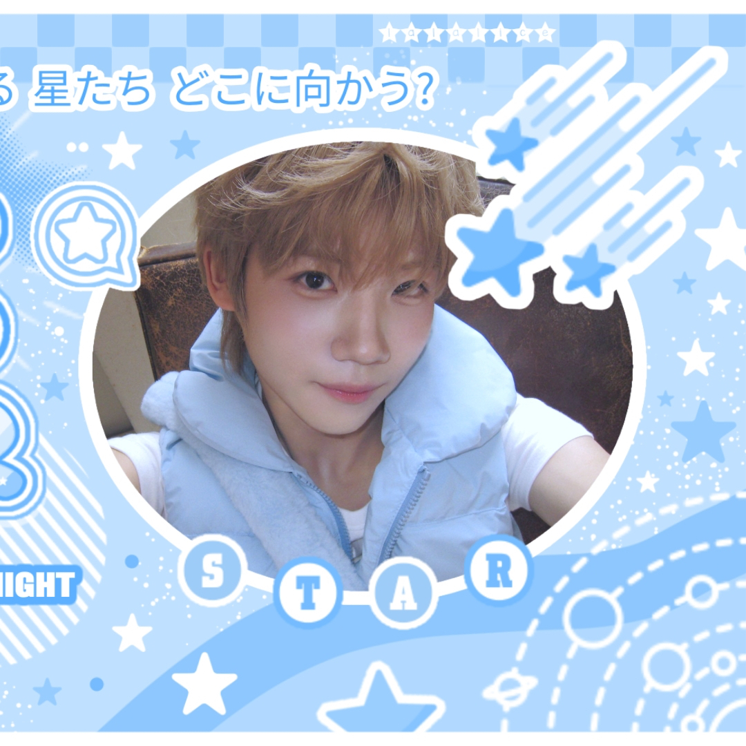 Behind-the-scenes cut of Sakurada Kenshin (CLOSE YOUR EYES)