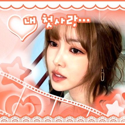 Recent activity shot of Yuju (GFRIEND)