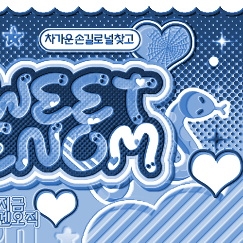 イソ (IVE)ファンが撮った瞬間