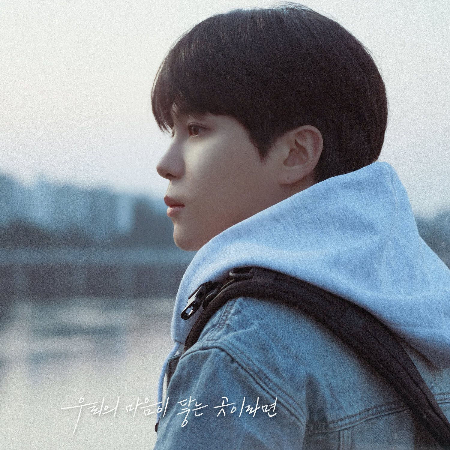 A moment captured by ATEEZ's fan