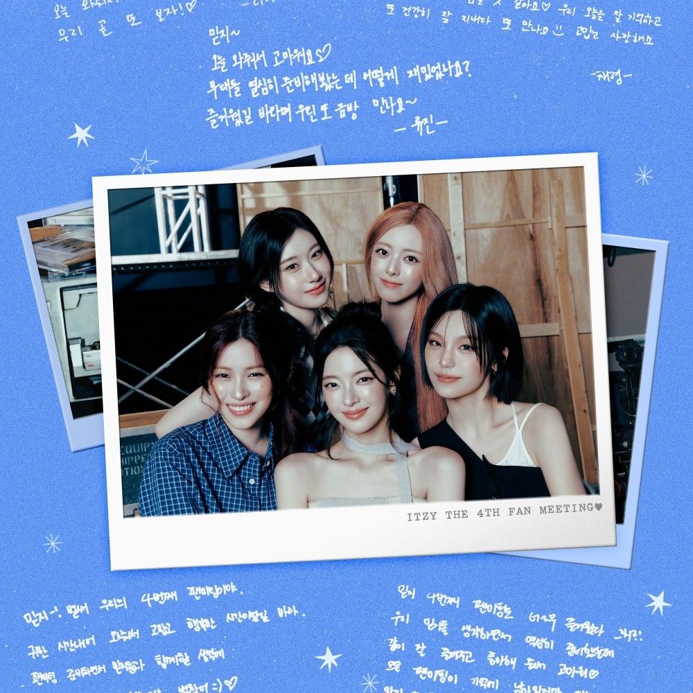 Latest photo of Ryujin (ITZY)