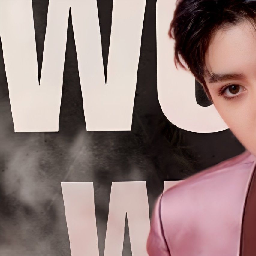 Recent activity shot of Wooseok (PENTAGON)