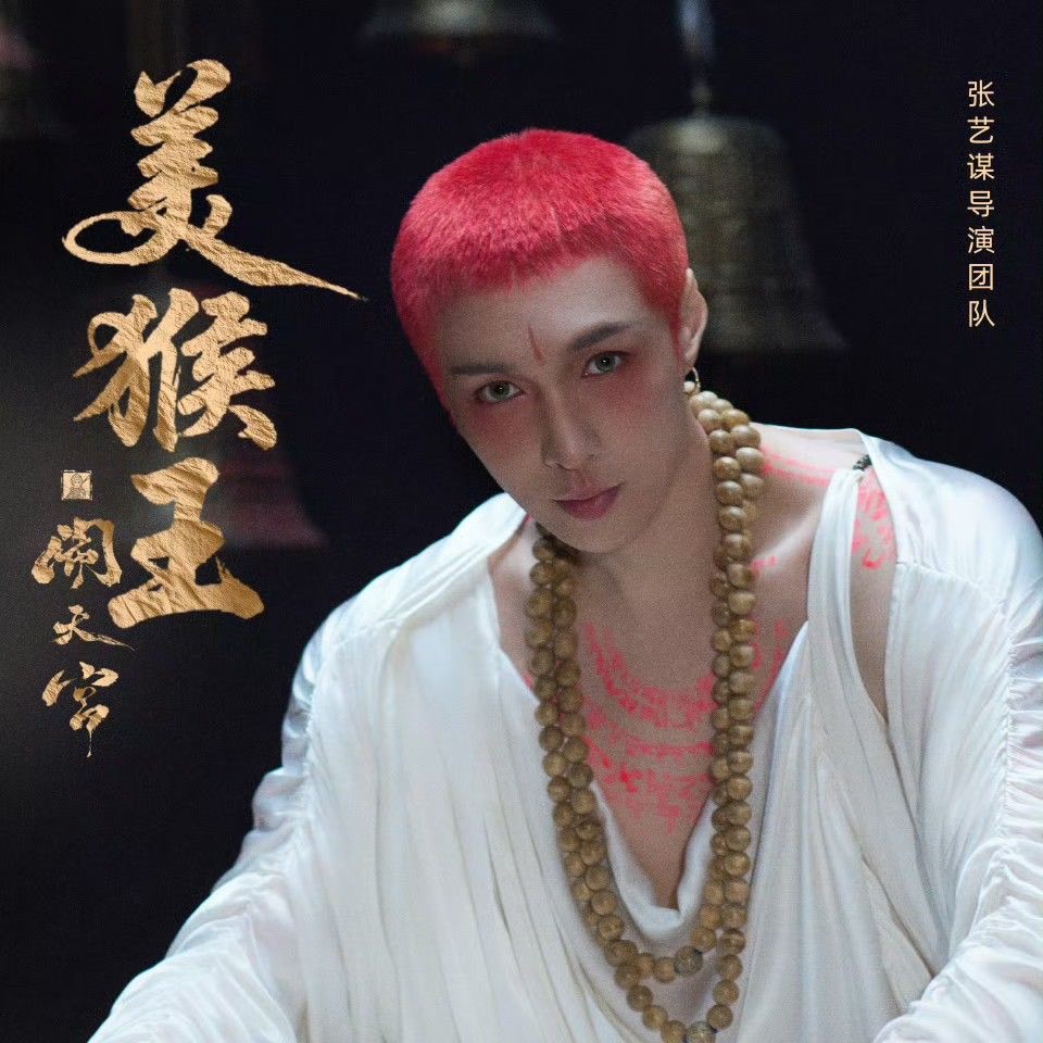 Behind-the-scenes cut of Lay (EXO)