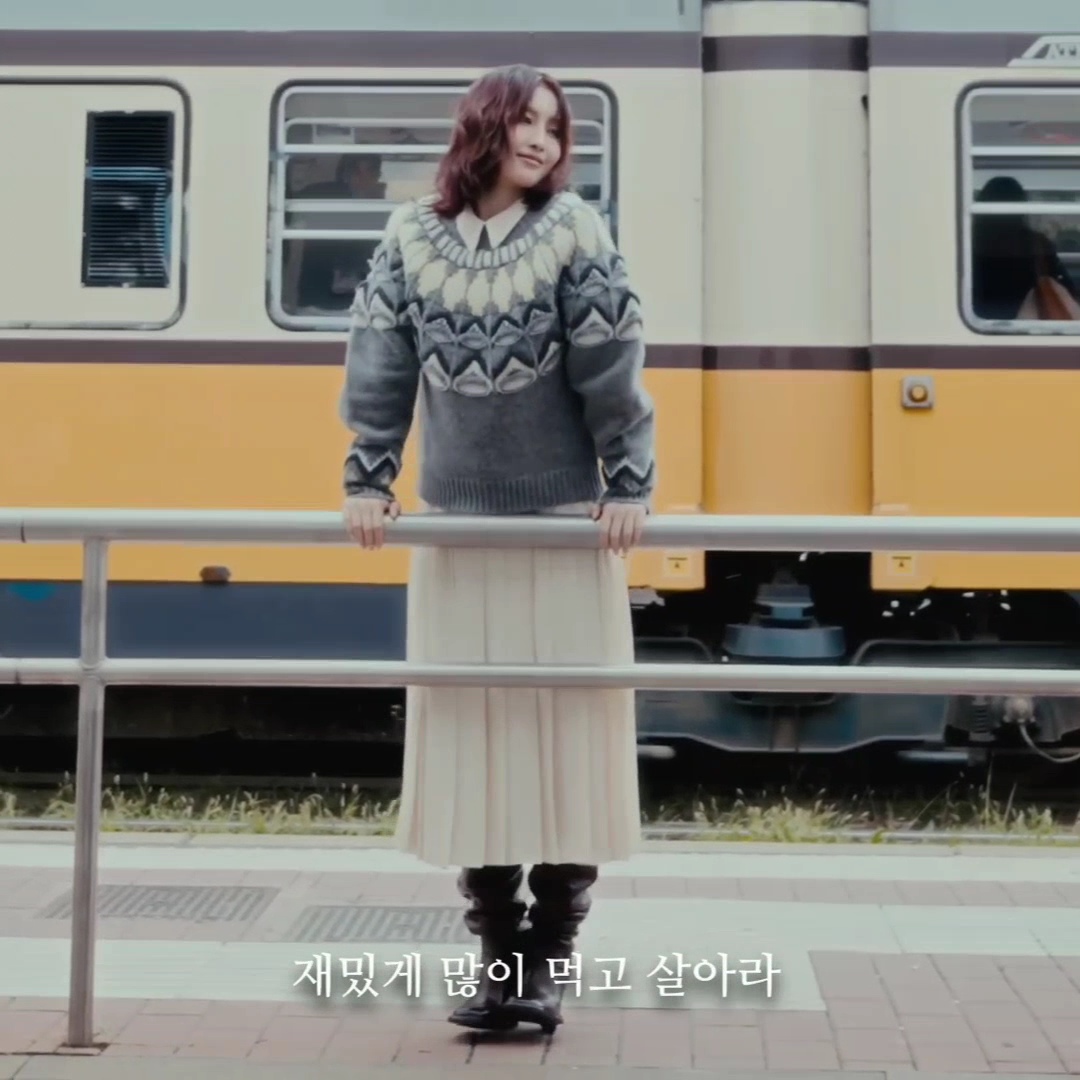 Latest photo of Momo (TWICE)