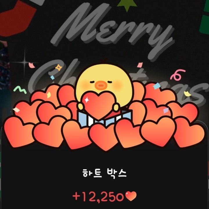 A moment captured by Junhyeok (TNX)'s fan