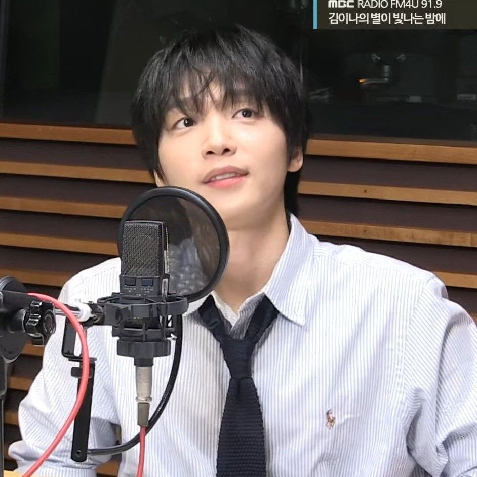Recent activity shot of Jeong Sewoon