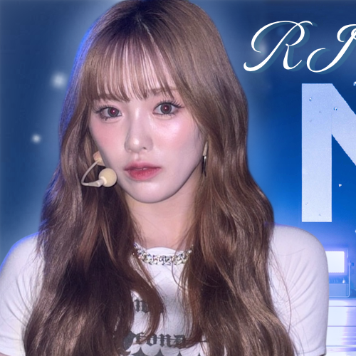 A moment captured by Rio (NiziU)'s fan