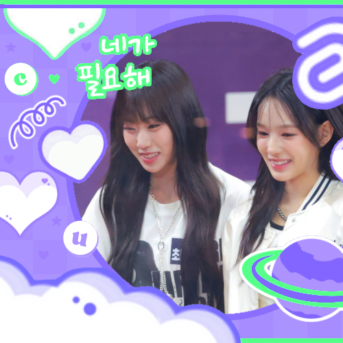 A moment captured by Choi Jungeun (izna)'s fan