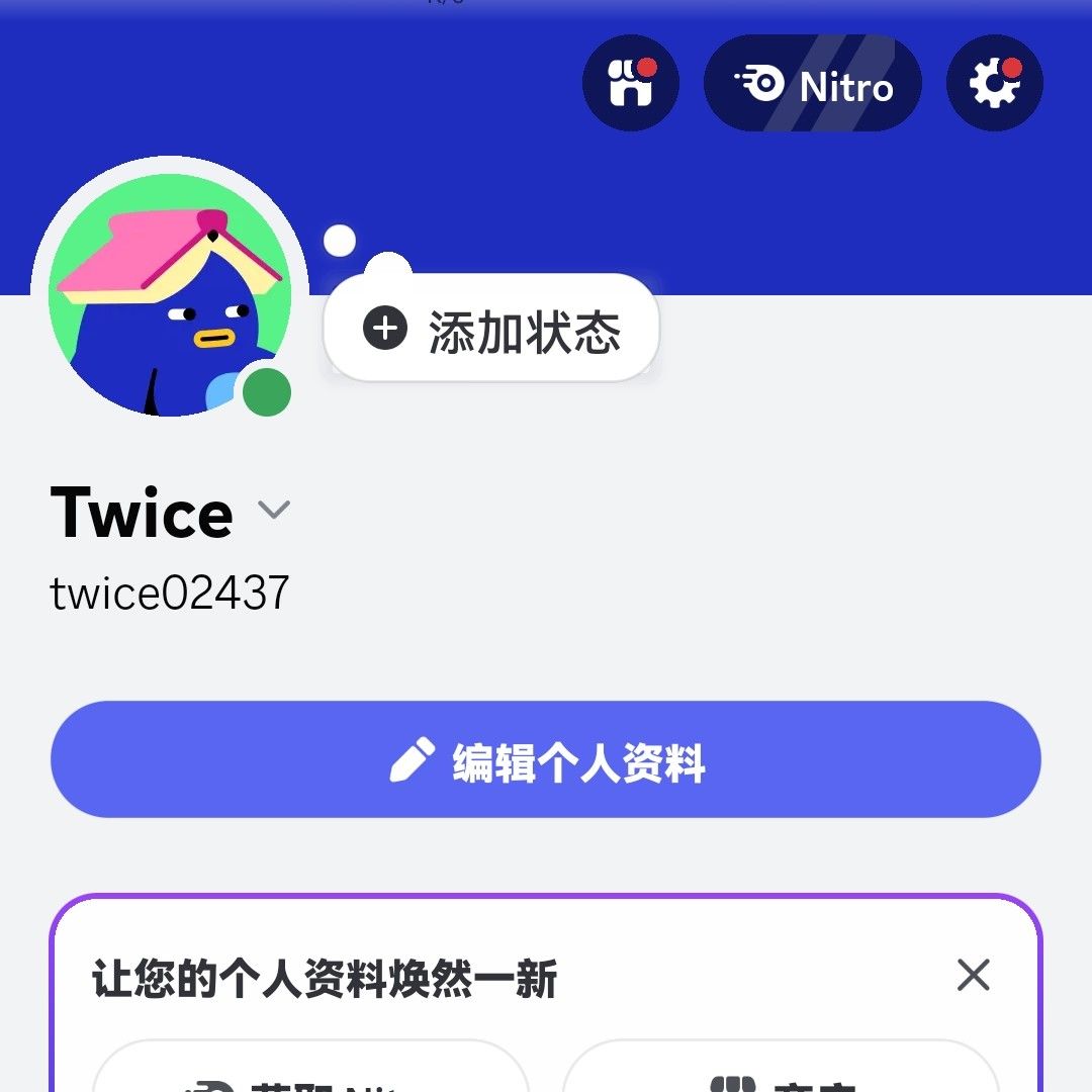 Behind-the-scenes cut of Mina (TWICE)