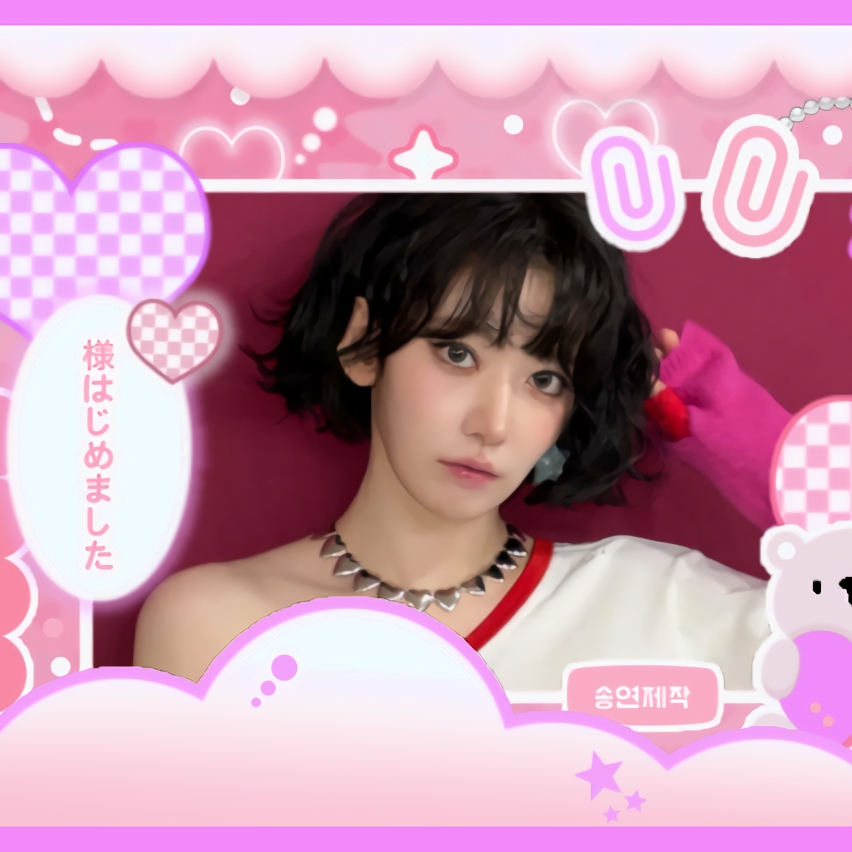 Recent activity shot of Sakura (LE SSERAFIM)