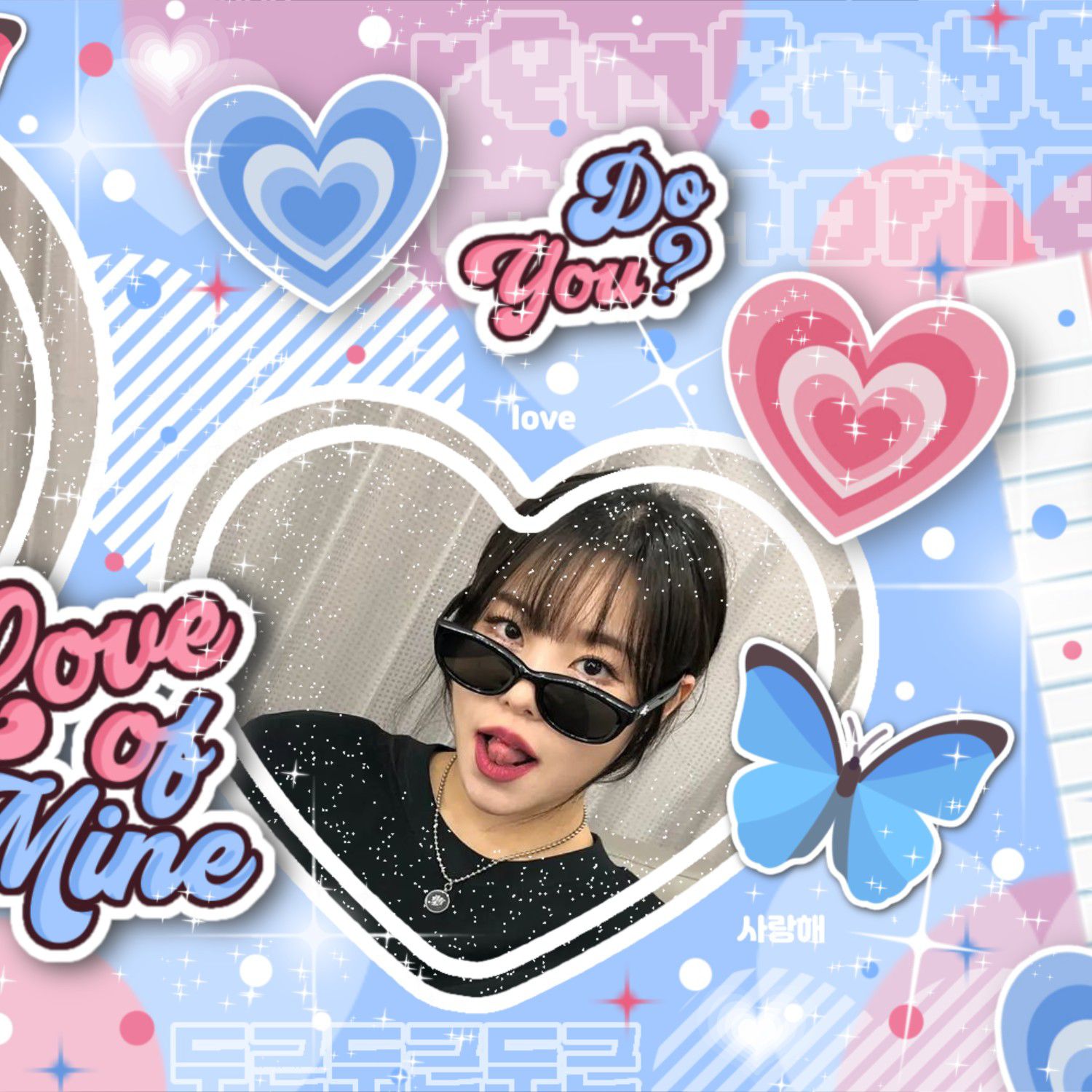 A moment captured by Wheein (MAMAMOO)'s fan