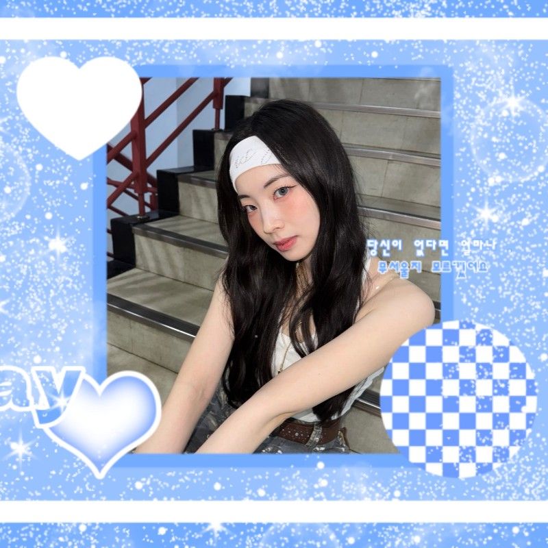 다현 (TWICE)의 최신 사진