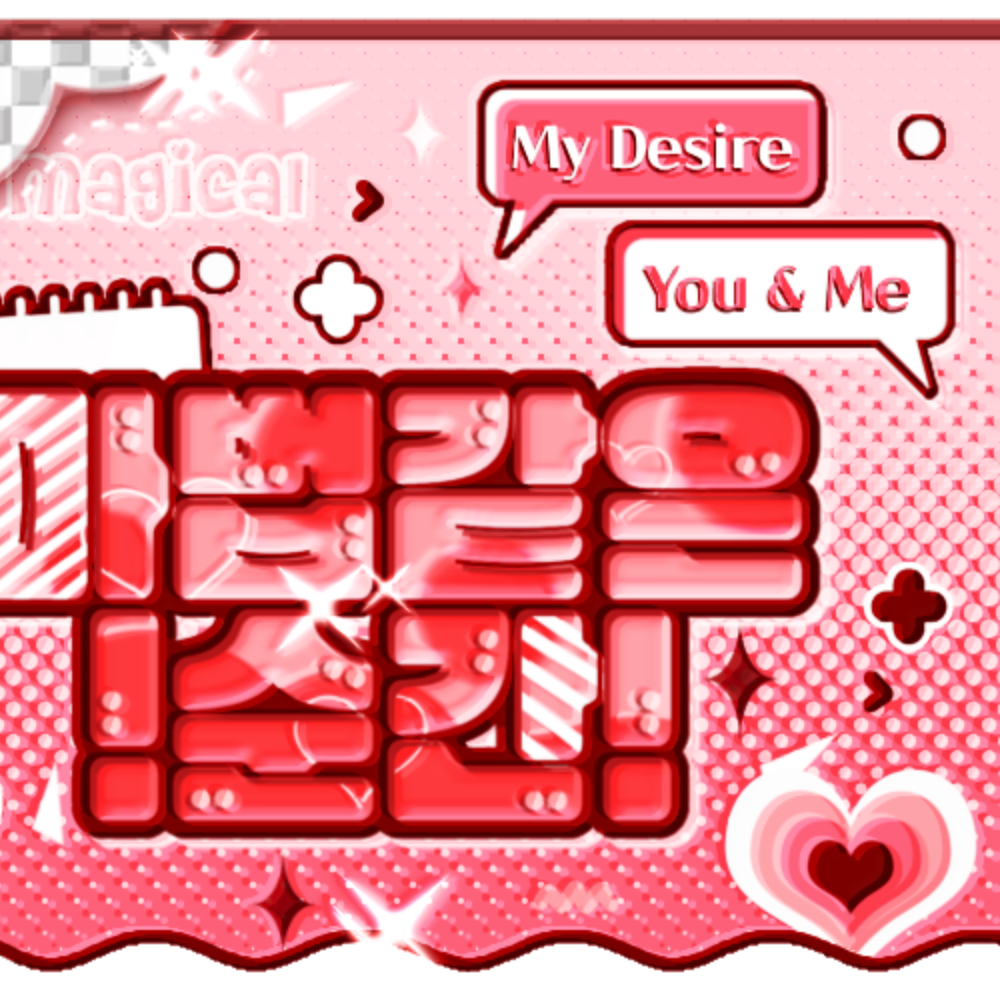 Recent activity shot of Suzy