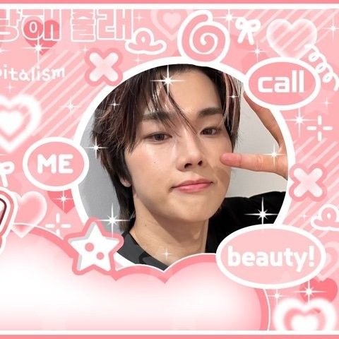 정수 (Xdinary Heroes) 최근 활동샷