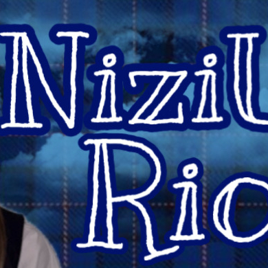 Latest photo of Rio (NiziU)