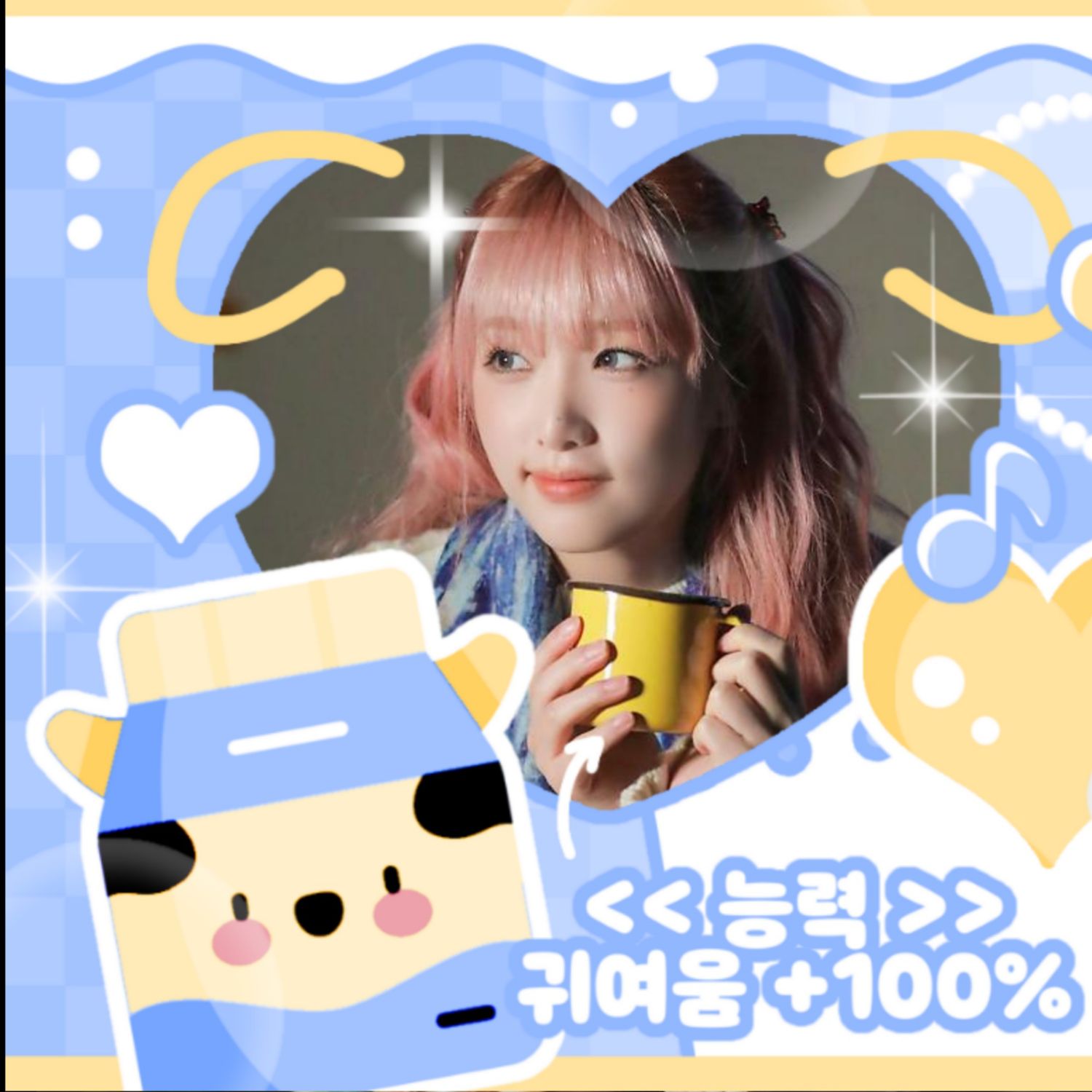 Behind-the-scenes cut of Choi Yena