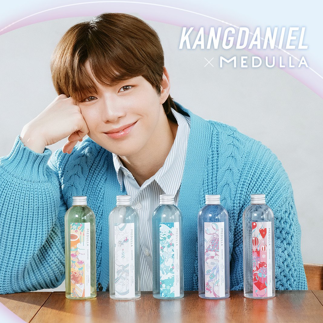 Recent activity shot of Kang Daniel