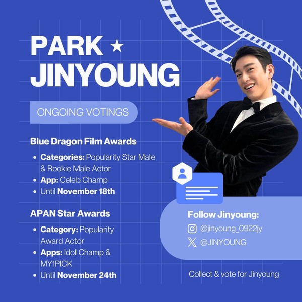Popular profile image of Jinyoung (GOT7) selected by votes