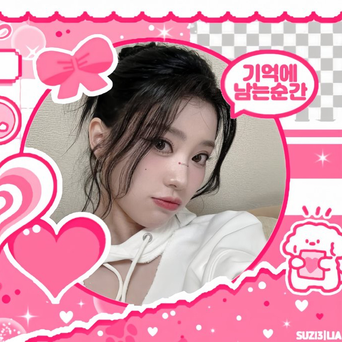 Recent activity shot of Xiao Ting (Kep1er)