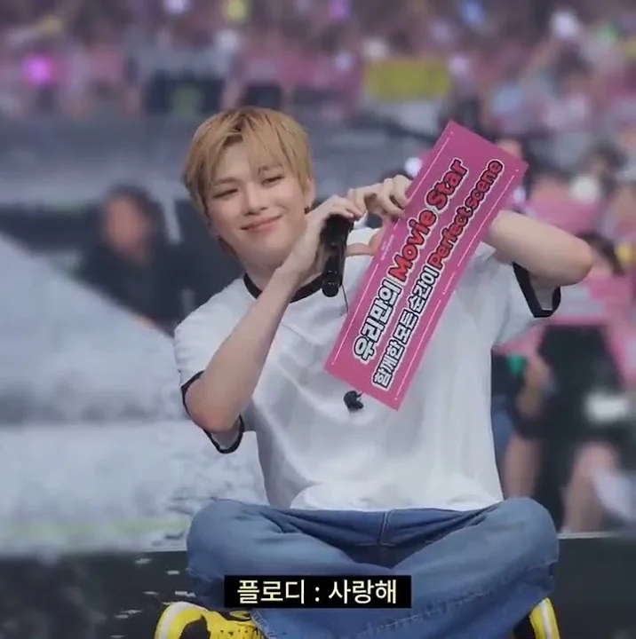 Behind-the-scenes cut of Kang Daniel