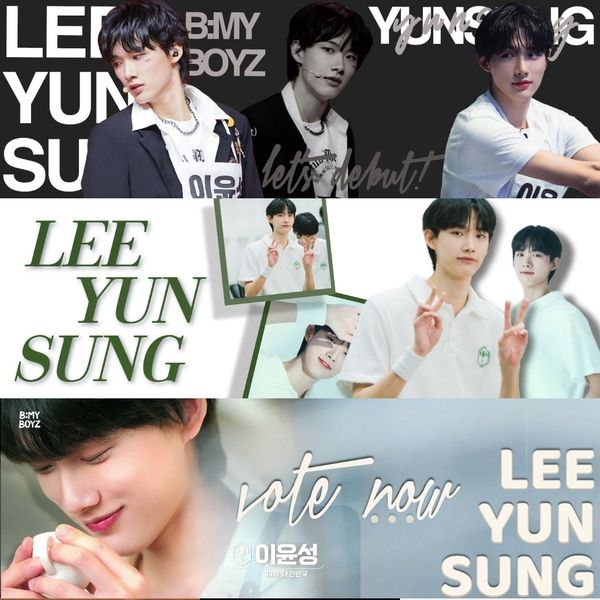 Shining profile picture of Lee Yunsung on today's Choeaedol