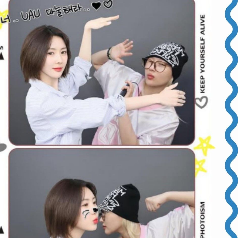 始娟 (DREAMCATCHER)粉絲拍下的瞬間