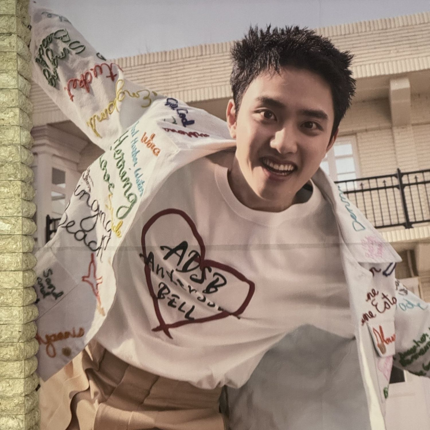D.O. (EXO)的最新活动照片