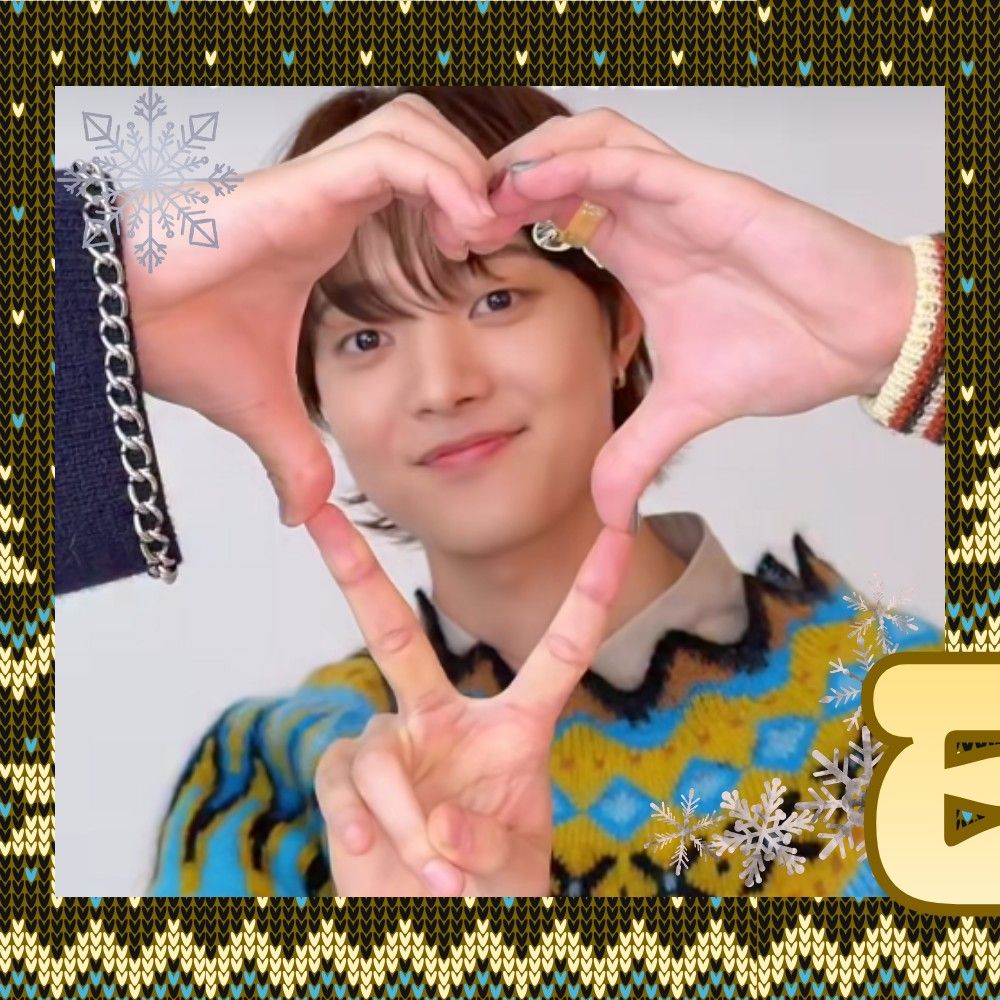 Recent activity shot of EJ (&TEAM)