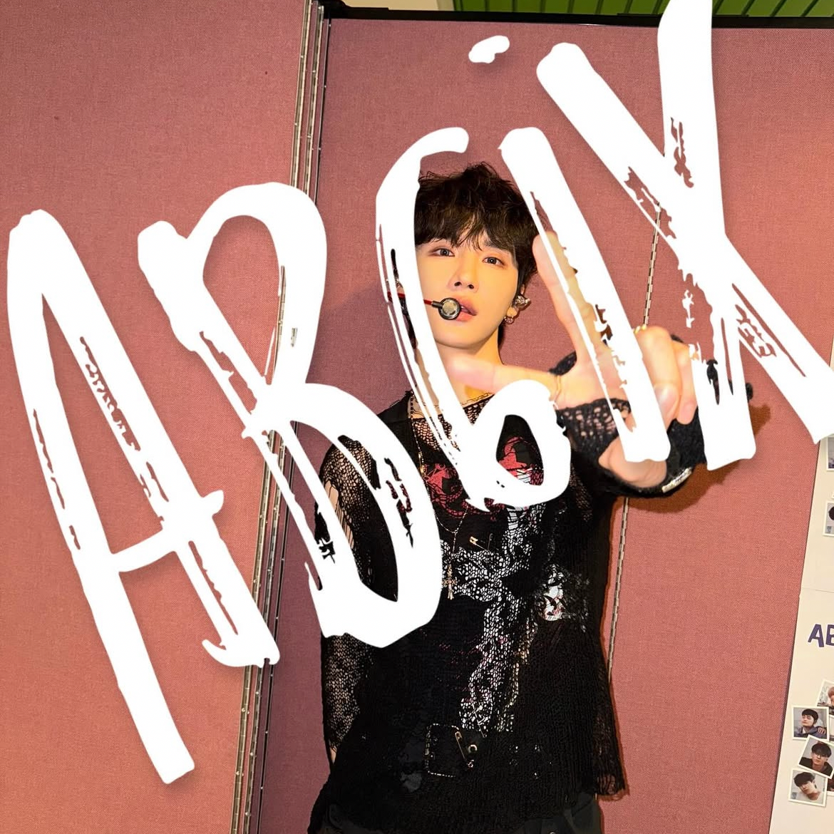 Foto terbaru Jeon Woong (AB6IX)