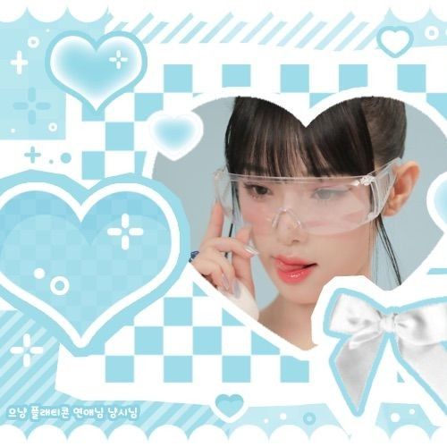 Latest photo of Choi Yena