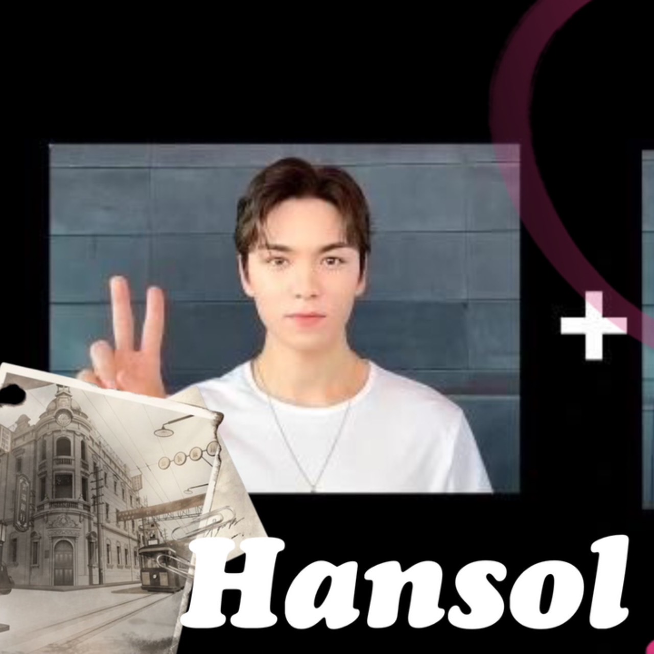 Vernon (SEVENTEEN)粉丝拍下的瞬间