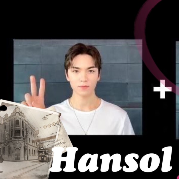 Shining profile picture of Vernon (SEVENTEEN) on today's Choeaedol