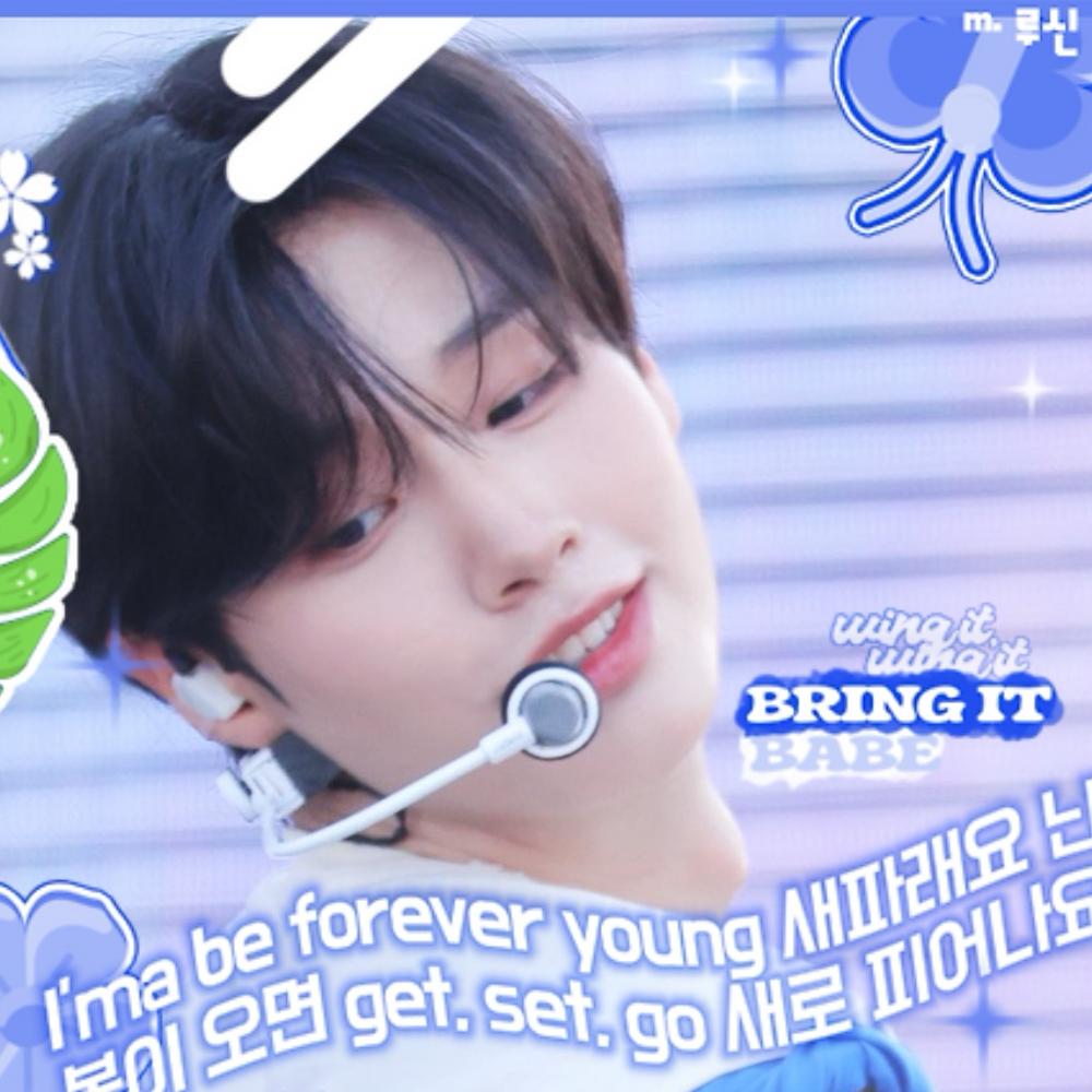 Recent activity shot of Kim Sungmin (CLOSE YOUR EYES)