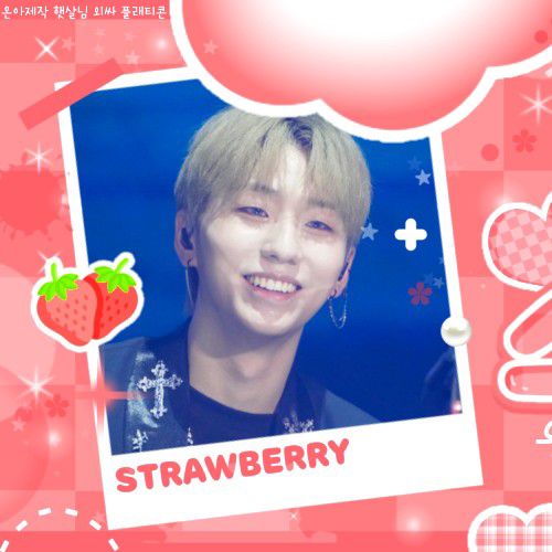 Behind-the-scenes cut of Gun-il (Xdinary Heroes)