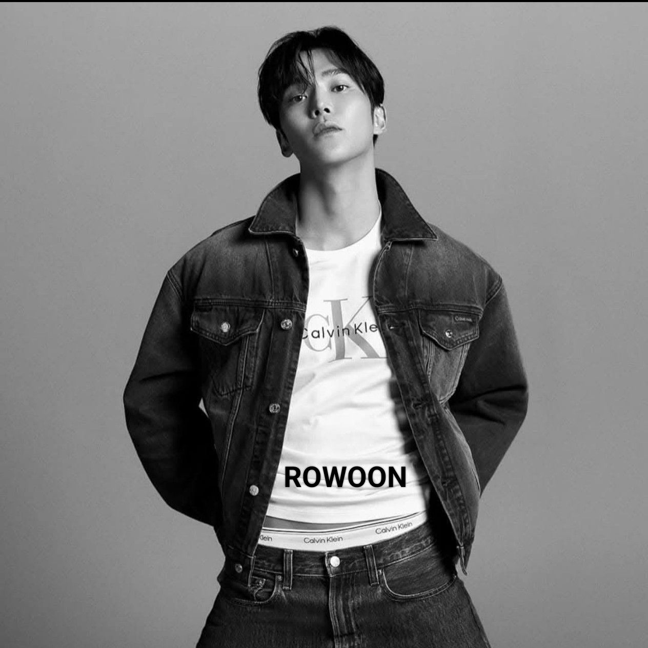 Recent activity shot of Rowoon