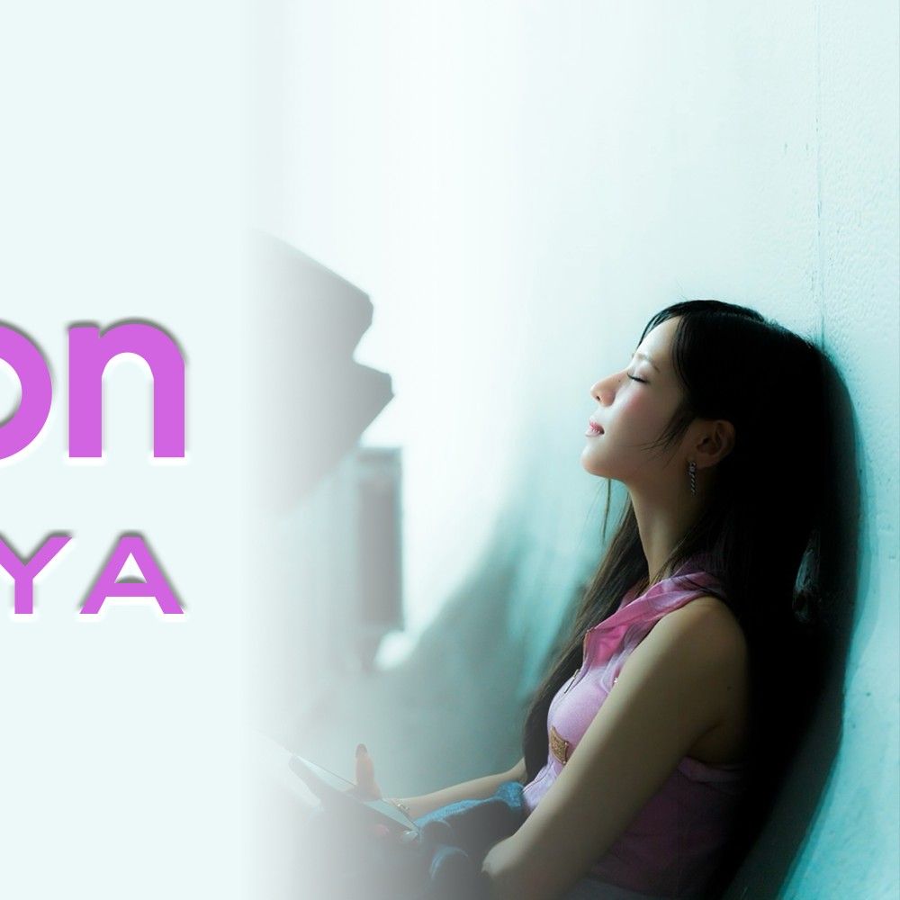 A moment captured by Maya (NiziU)'s fan