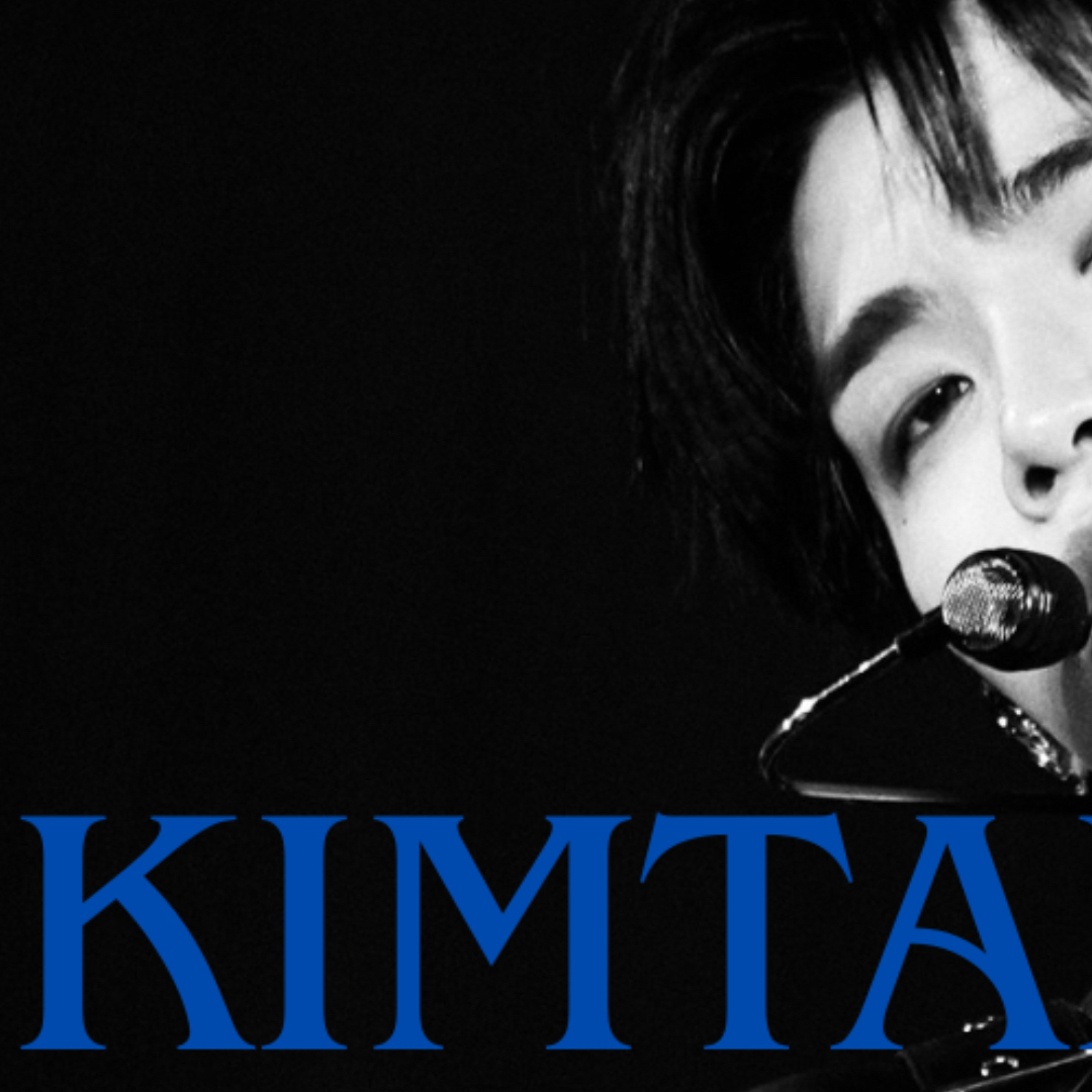 A moment captured by Kim Taerae (ZEROBASEONE)'s fan