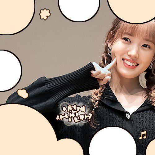 Popular profile image of Weki Meki selected by votes