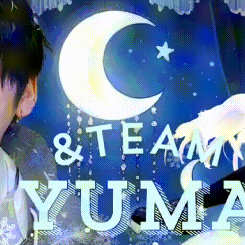 Latest photo of Yuma (&TEAM)