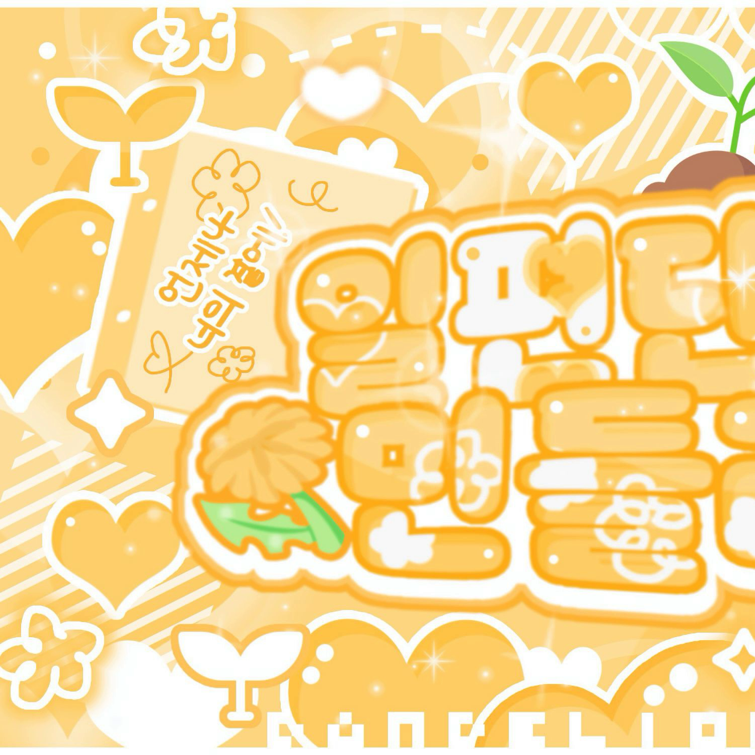 Recent activity shot of Lee Sangwon (ALPHA DRIVE ONE)