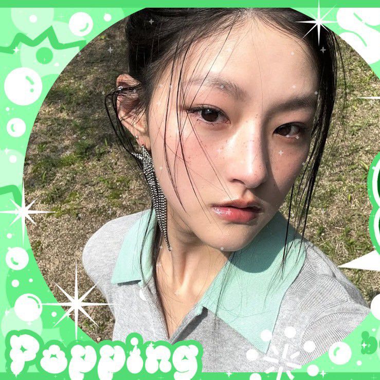 Latest photo of Haneul (KISS OF LIFE)