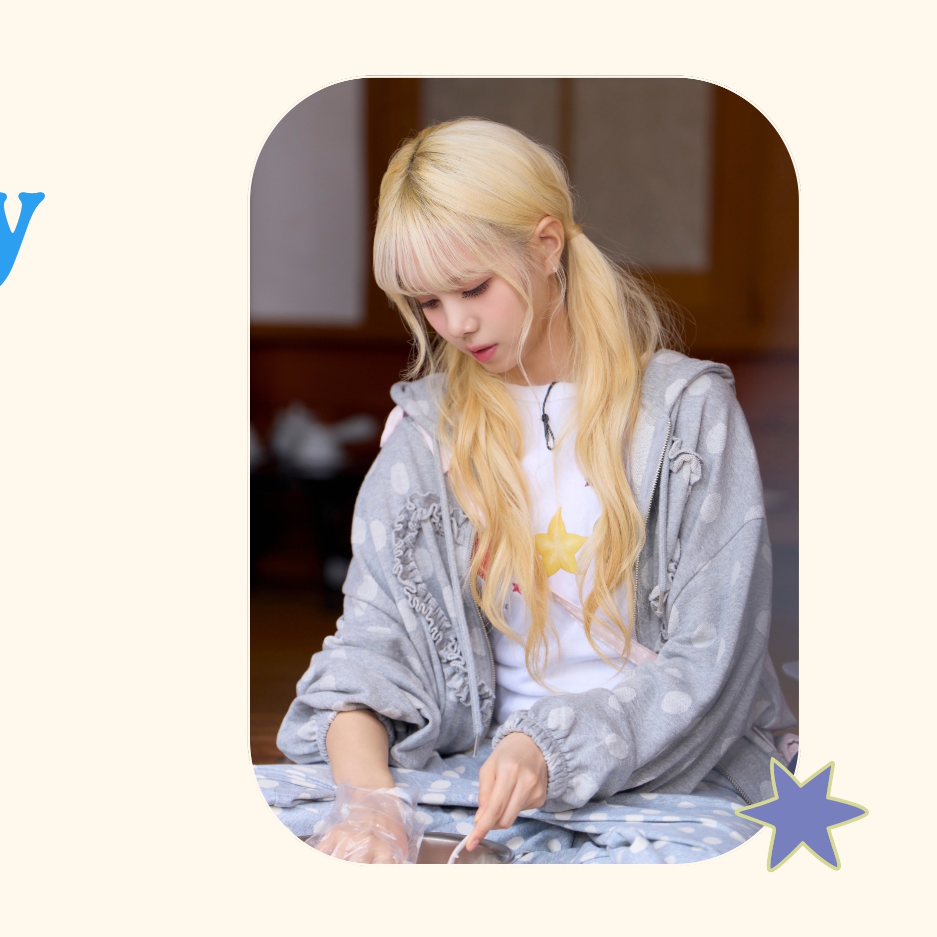 A moment captured by Baby DONT Cry's fan