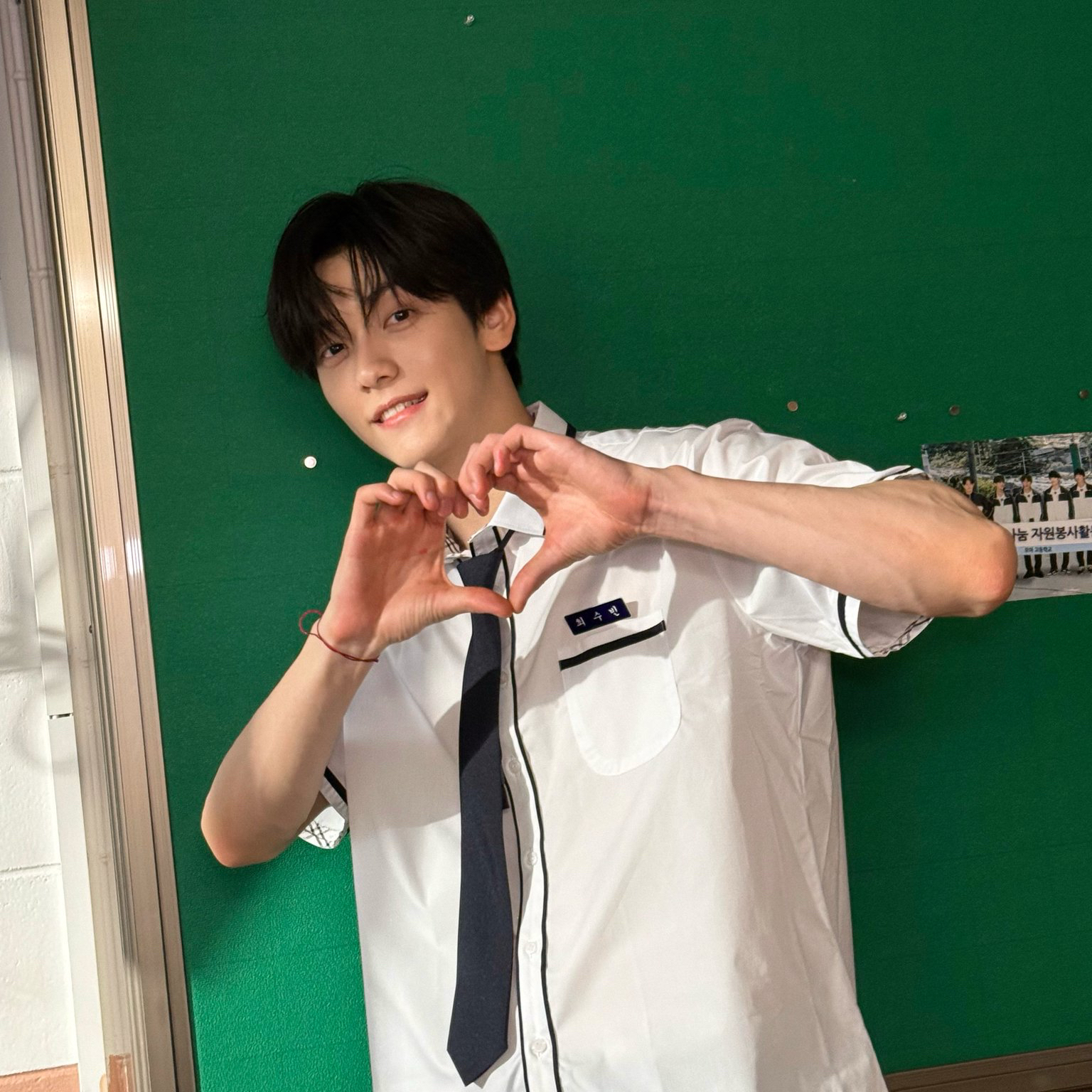 Behind-the-scenes cut of Soobin (TOMORROW X TOGETHER)