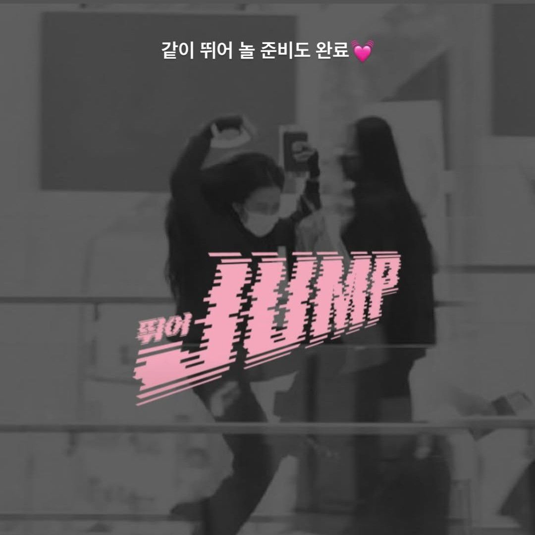A moment captured by BLACKPINK's fan