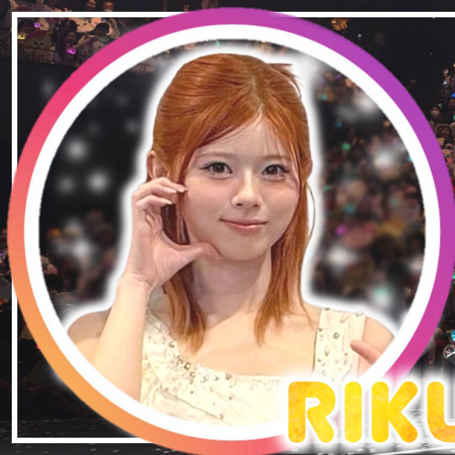 Behind-the-scenes cut of Riku (NiziU)