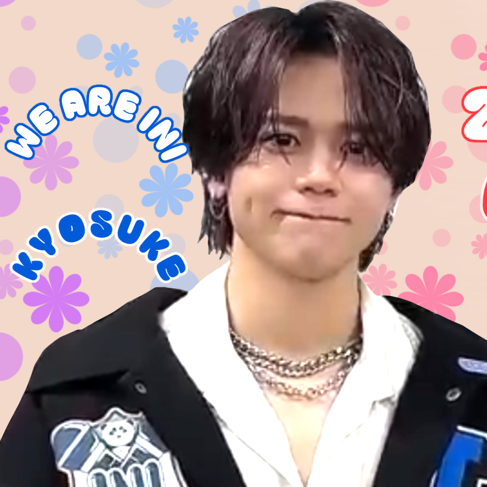 Latest photo of Fujimaki Kyosuke (INI)