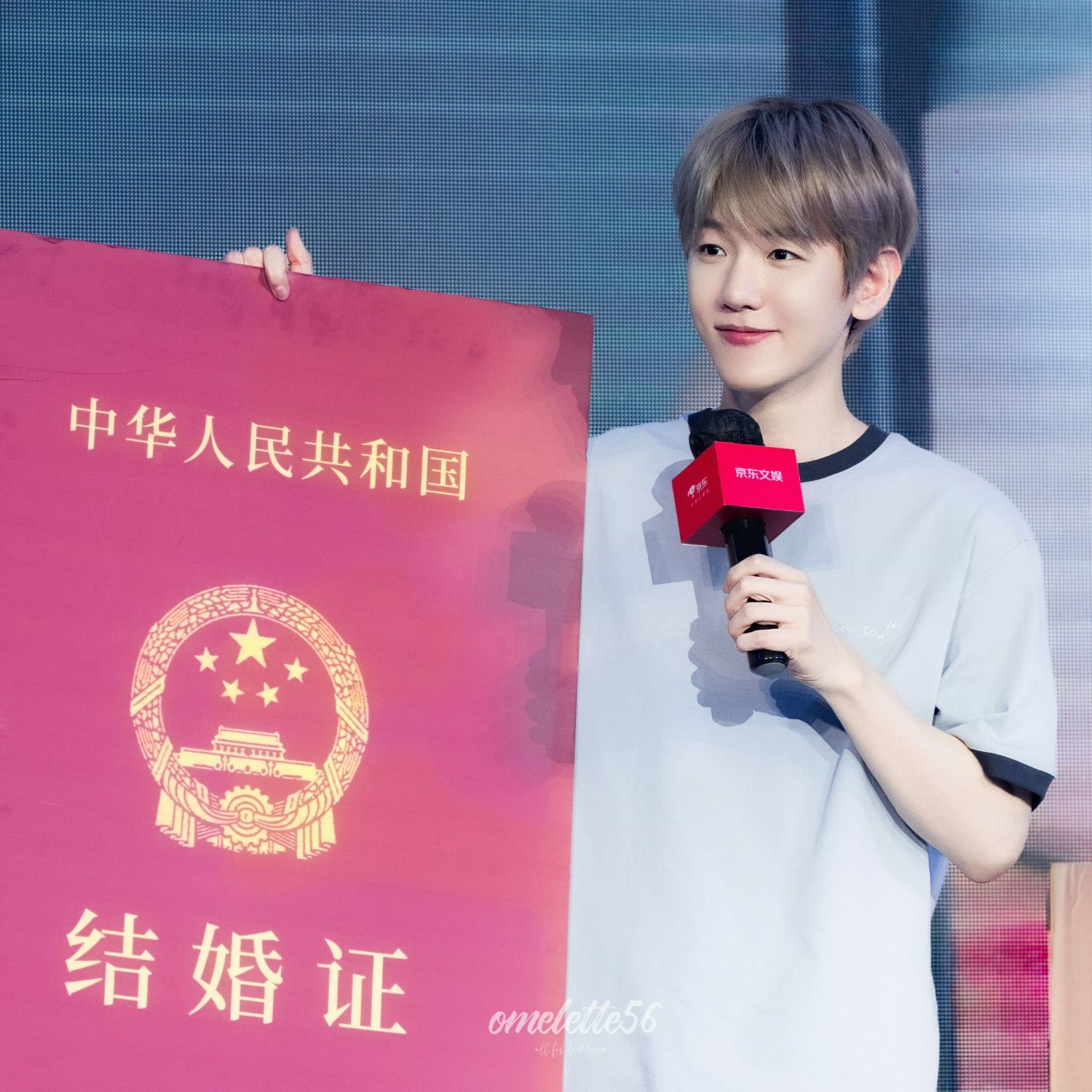 伯賢 (EXO)的最新活動照片